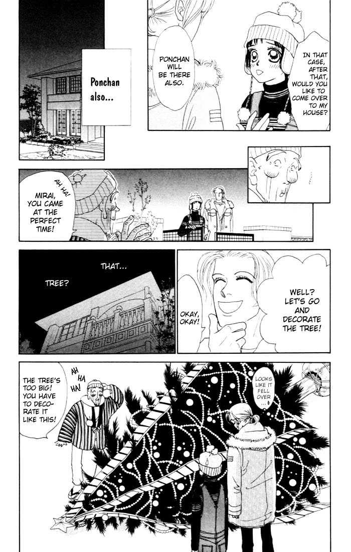 Guru Guru Pon-chan Chapter 5.2 page 6 - Chapter 5.2