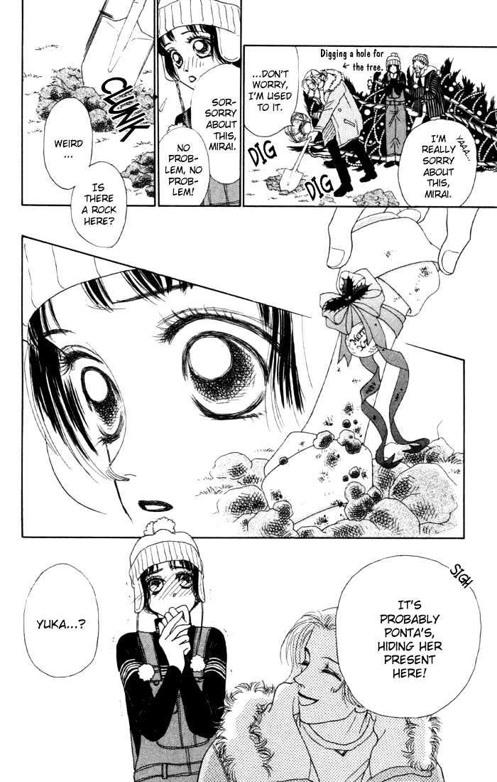 Guru Guru Pon-chan Chapter 5.2 page 7 - Chapter 5.2