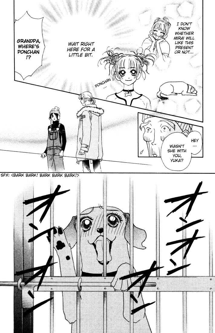 Guru Guru Pon-chan Chapter 5.2 page 8 - Chapter 5.2
