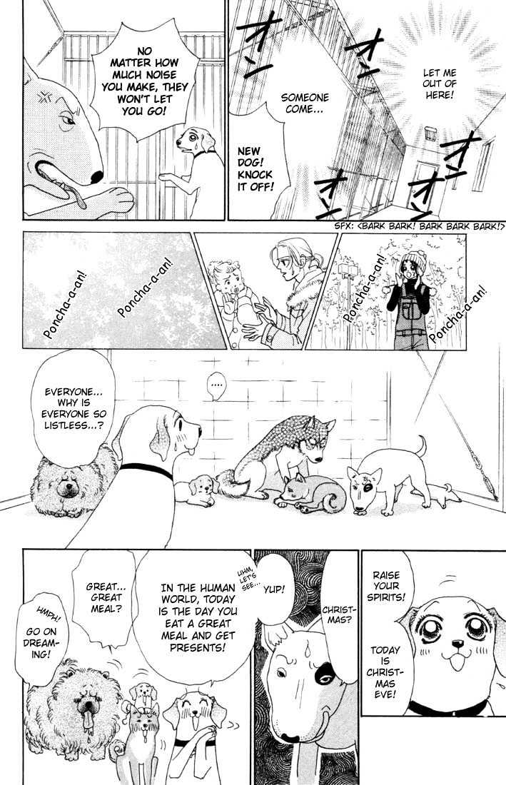 Guru Guru Pon-chan Chapter 5.2 page 9 - Chapter 5.2