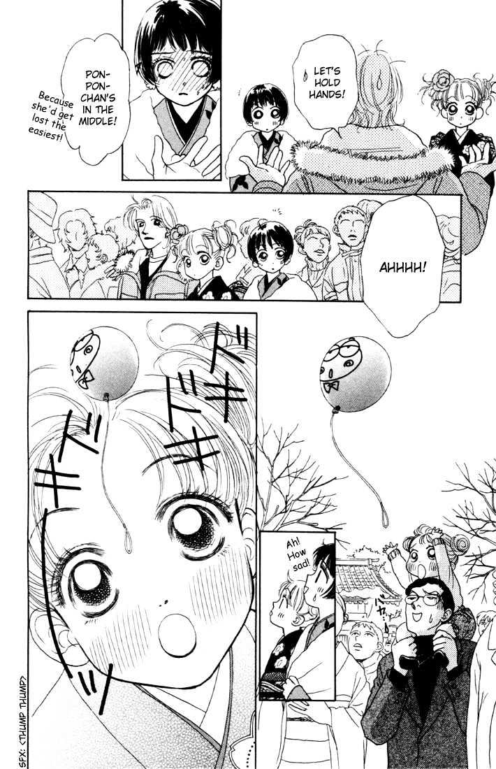 Guru Guru Pon-chan Chapter 6 page 18 - Chapter 6