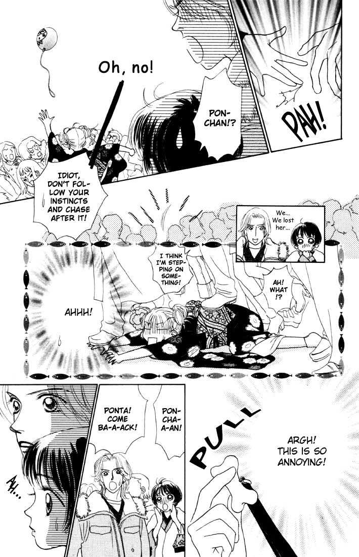Guru Guru Pon-chan Chapter 6 page 19 - Chapter 6
