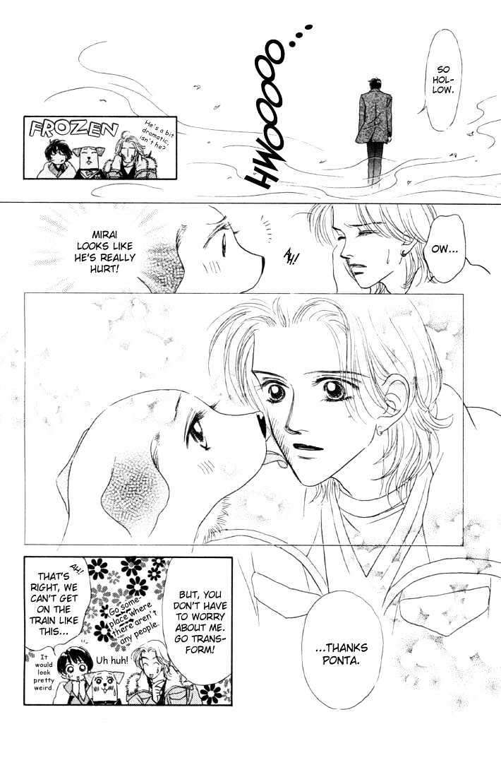 Guru Guru Pon-chan Chapter 6 page 28 - Chapter 6