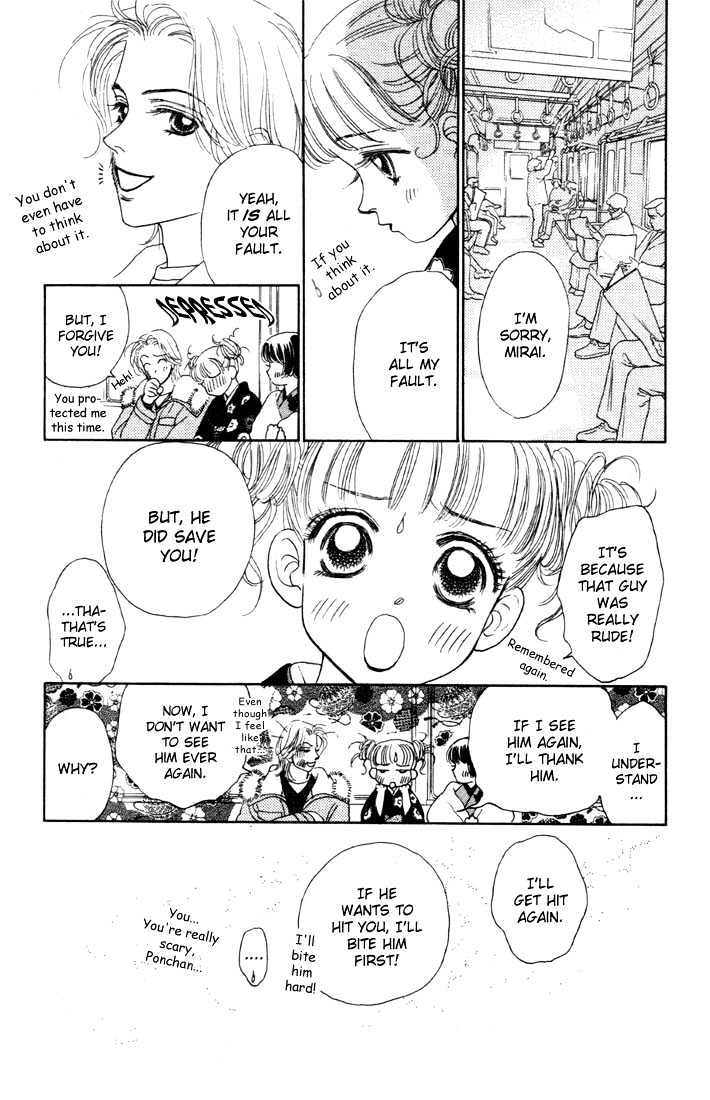 Guru Guru Pon-chan Chapter 6 page 29 - Chapter 6