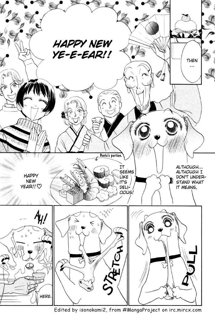 Guru Guru Pon-chan Chapter 6 page 3 - Chapter 6