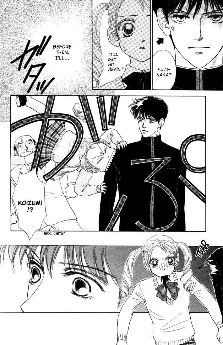 Guru Guru Pon-chan Chapter 6 page 32 - Chapter 6