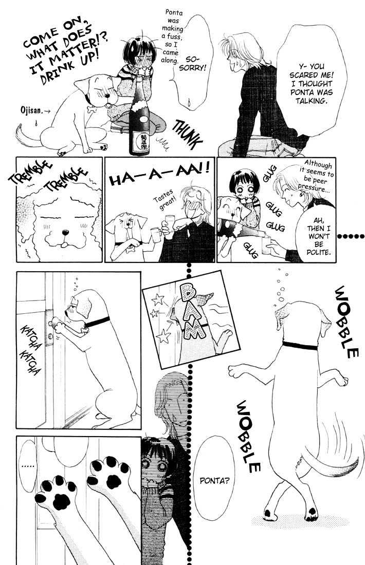 Guru Guru Pon-chan Chapter 6 page 6 - Chapter 6