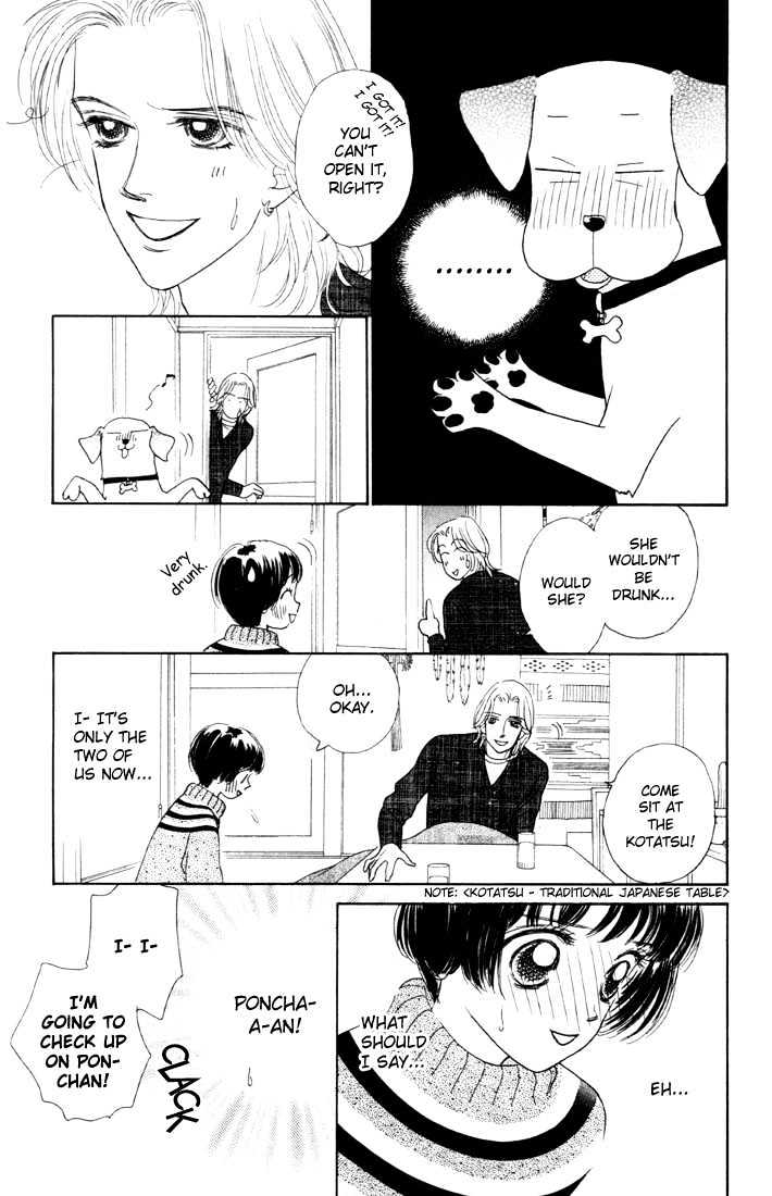 Guru Guru Pon-chan Chapter 6 page 7 - Chapter 6