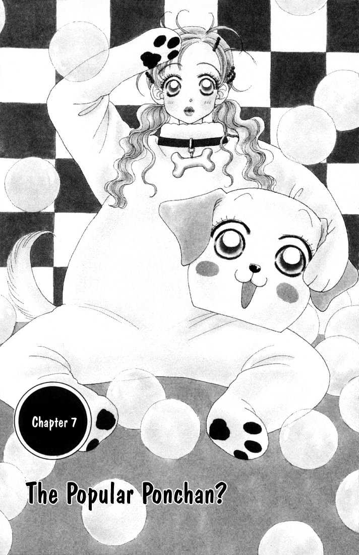 Guru Guru Pon-chan Chapter 7.1 page 1 - Chapter 7.1