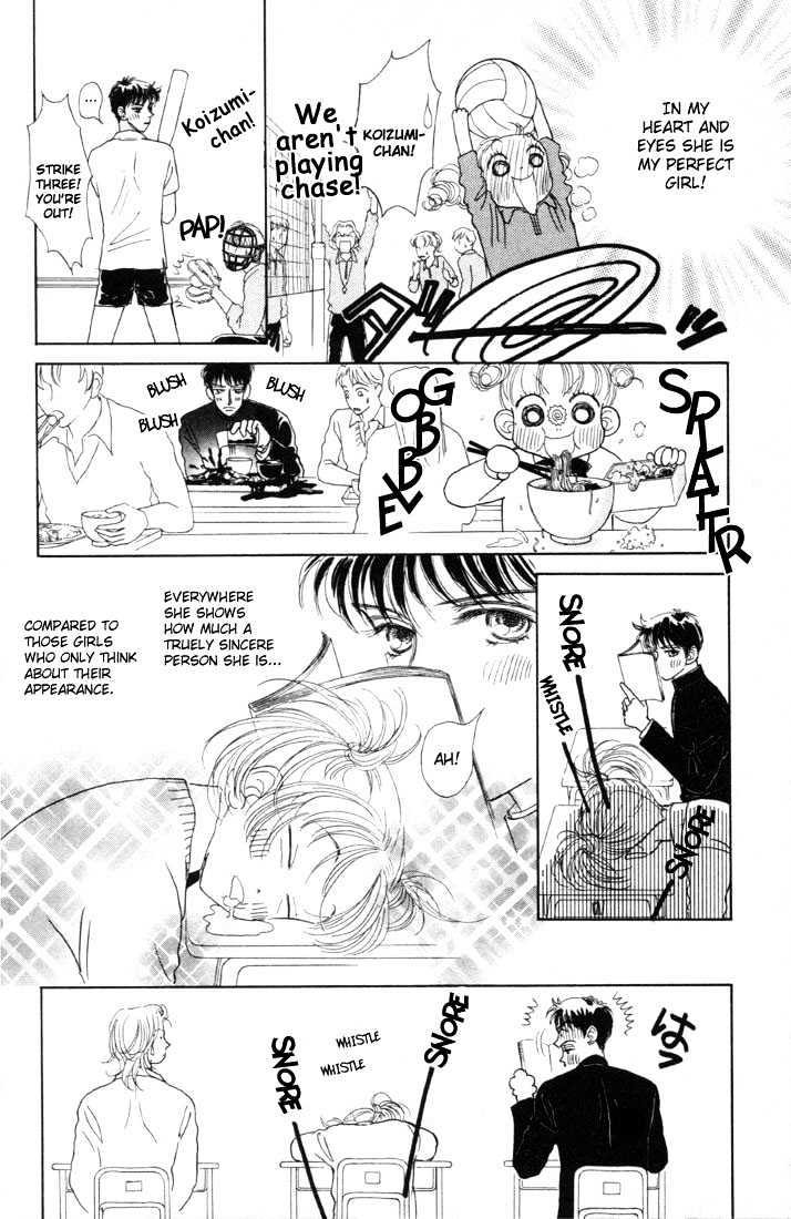 Guru Guru Pon-chan Chapter 7.1 page 10 - Chapter 7.1