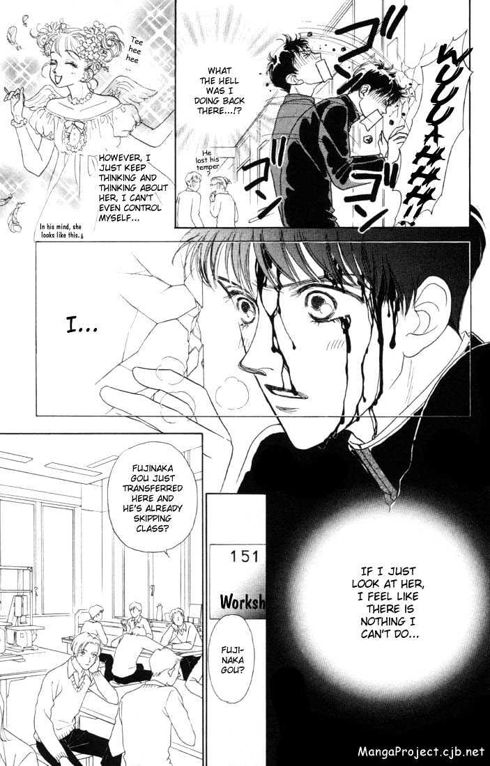 Guru Guru Pon-chan Chapter 7.1 page 11 - Chapter 7.1