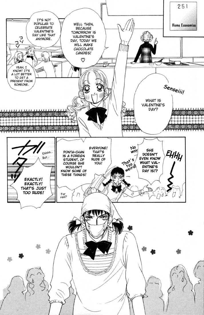 Guru Guru Pon-chan Chapter 7.1 page 12 - Chapter 7.1