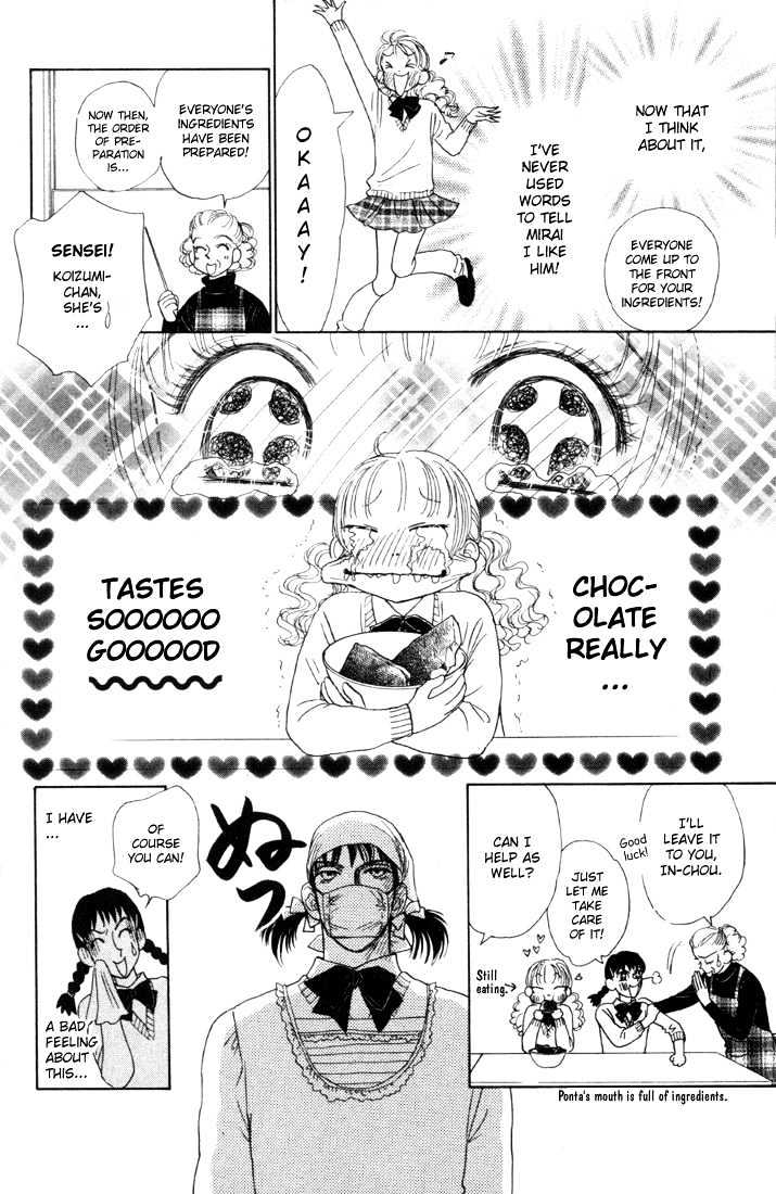 Guru Guru Pon-chan Chapter 7.1 page 14 - Chapter 7.1