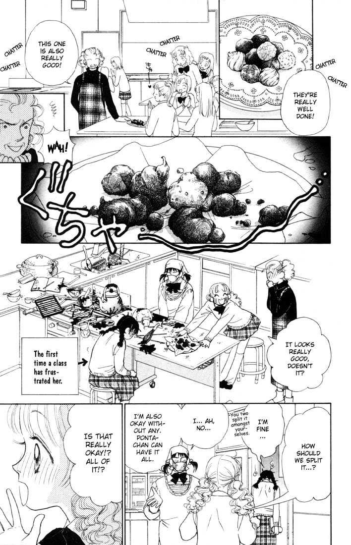 Guru Guru Pon-chan Chapter 7.1 page 15 - Chapter 7.1