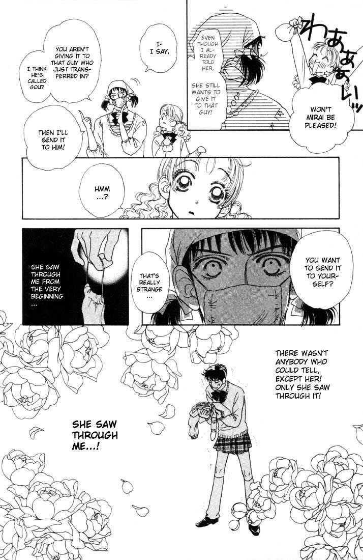 Guru Guru Pon-chan Chapter 7.1 page 16 - Chapter 7.1