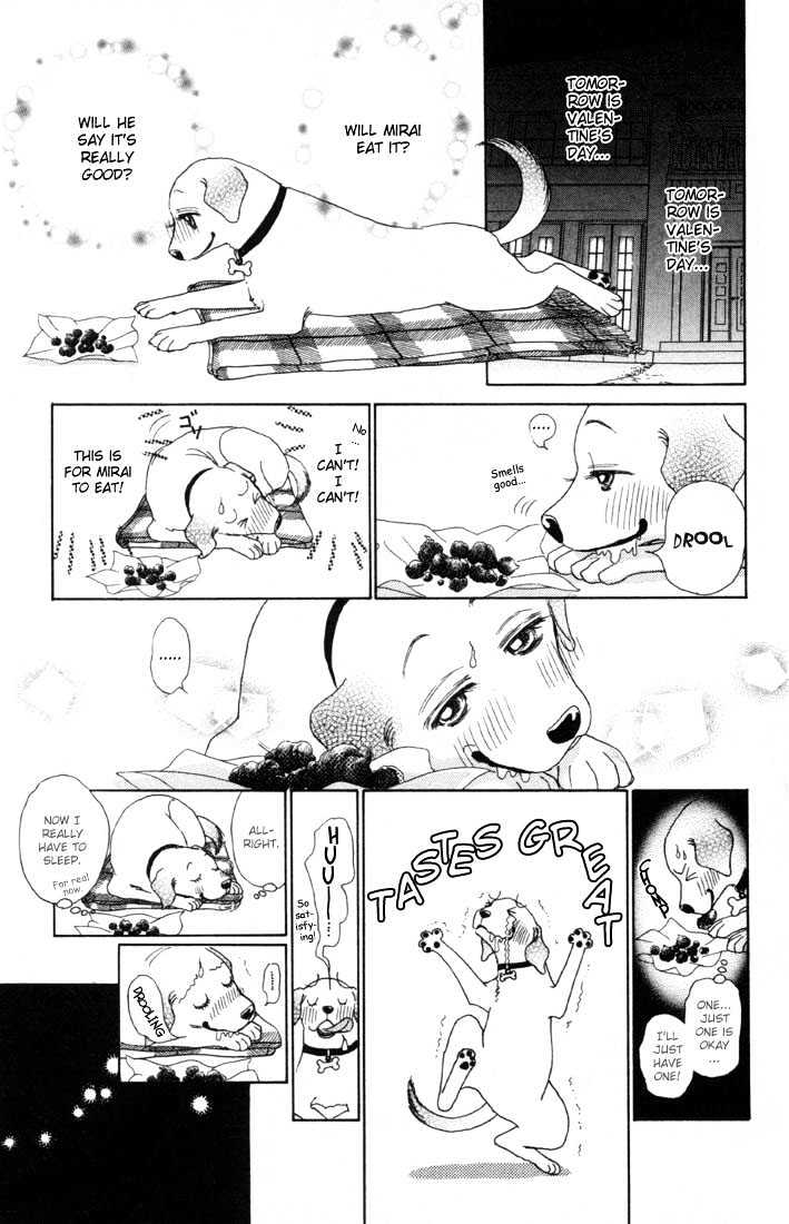 Guru Guru Pon-chan Chapter 7.1 page 17 - Chapter 7.1