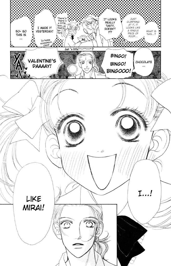 Guru Guru Pon-chan Chapter 7.1 page 19 - Chapter 7.1