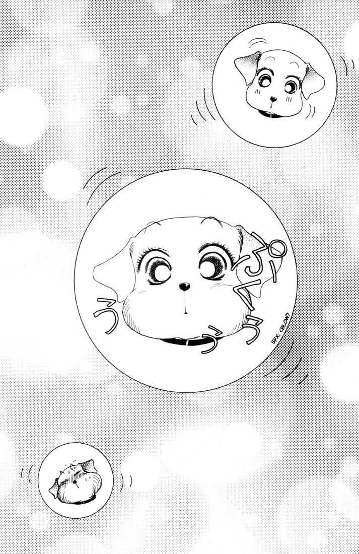 Guru Guru Pon-chan Chapter 7.1 page 2 - Chapter 7.1