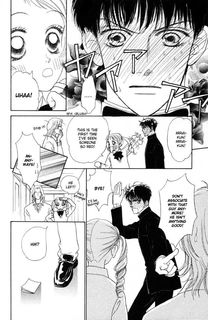 Guru Guru Pon-chan Chapter 7.1 page 4 - Chapter 7.1
