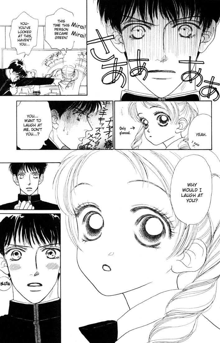 Guru Guru Pon-chan Chapter 7.1 page 7 - Chapter 7.1