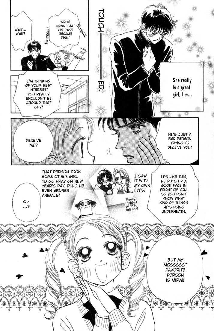 Guru Guru Pon-chan Chapter 7.1 page 8 - Chapter 7.1