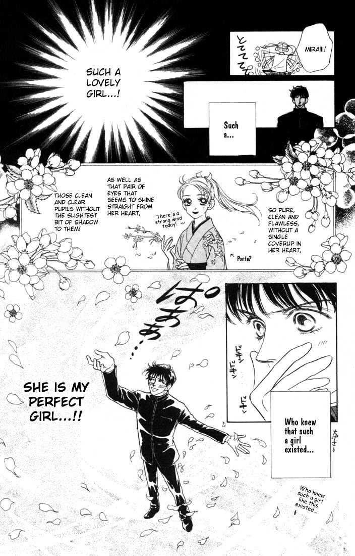 Guru Guru Pon-chan Chapter 7.1 page 9 - Chapter 7.1