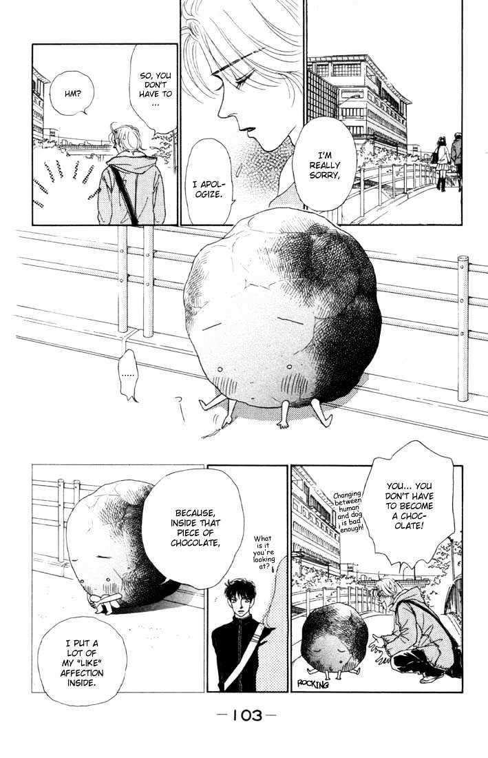 Guru Guru Pon-chan Chapter 7.2 page 12 - Chapter 7.2