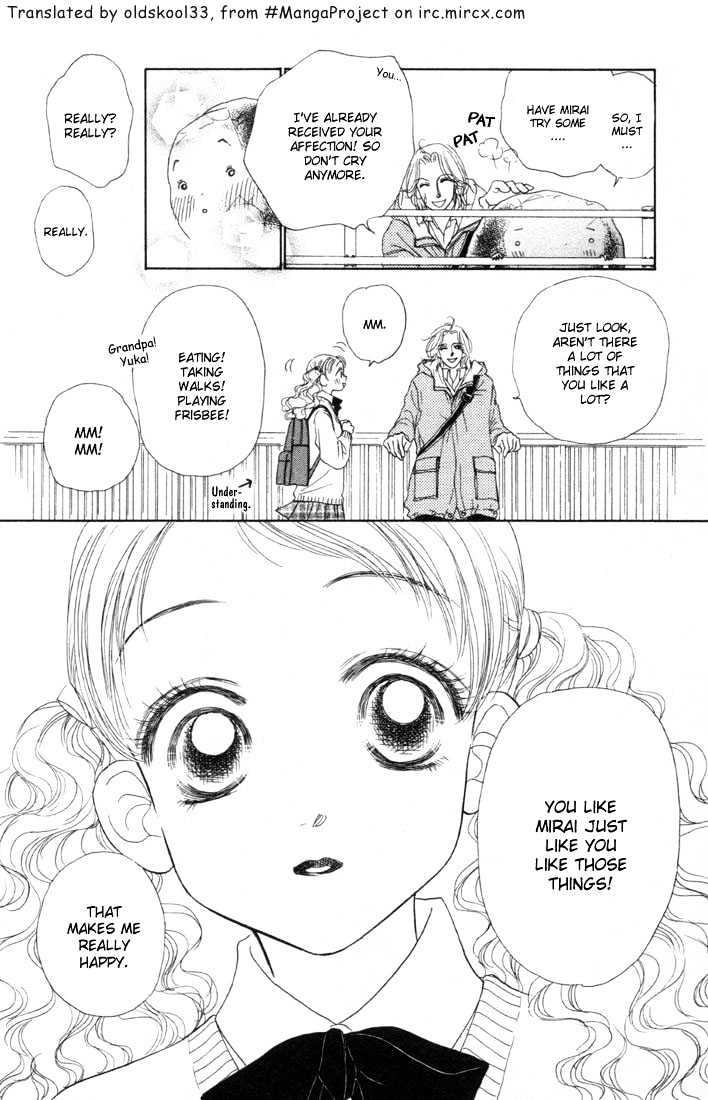 Guru Guru Pon-chan Chapter 7.2 page 13 - Chapter 7.2