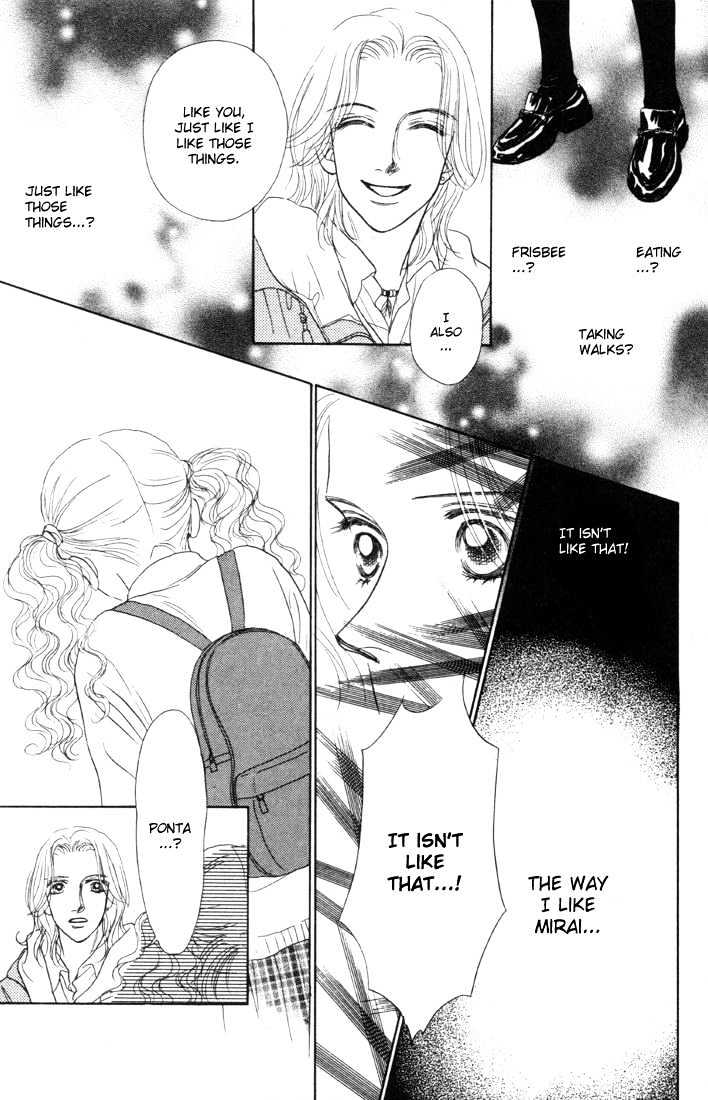 Guru Guru Pon-chan Chapter 7.2 page 14 - Chapter 7.2