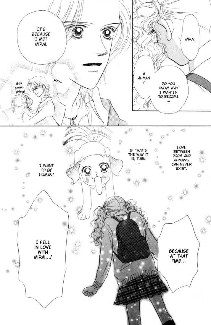 Guru Guru Pon-chan Chapter 7.2 page 15 - Chapter 7.2