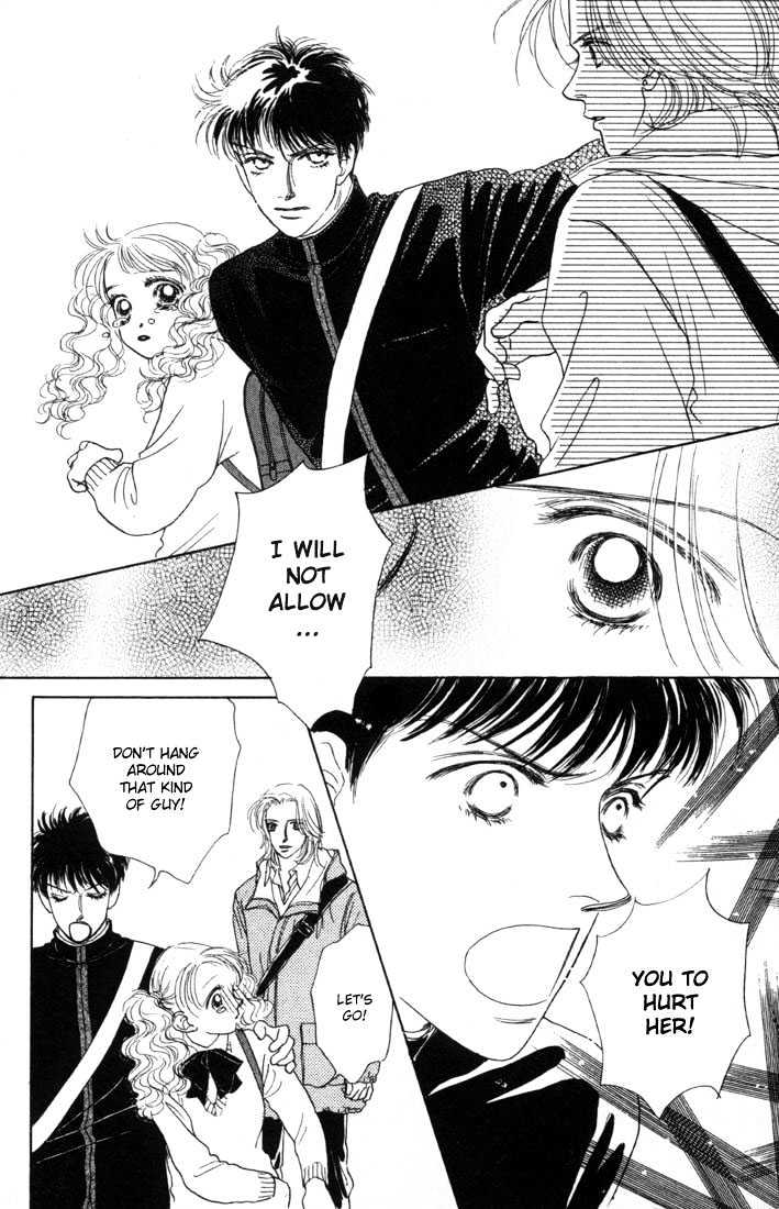 Guru Guru Pon-chan Chapter 7.2 page 17 - Chapter 7.2