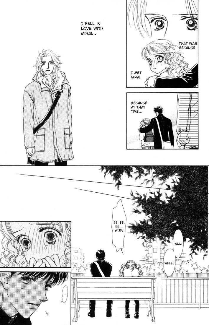 Guru Guru Pon-chan Chapter 7.2 page 18 - Chapter 7.2