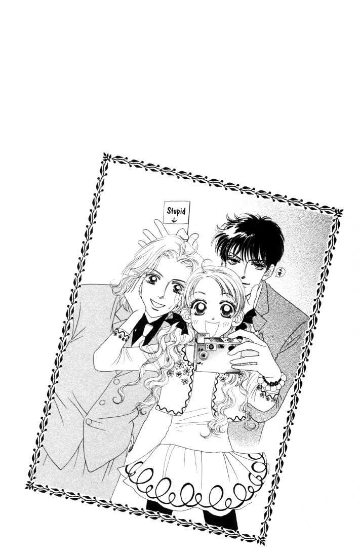 Guru Guru Pon-chan Chapter 7.2 page 21 - Chapter 7.2