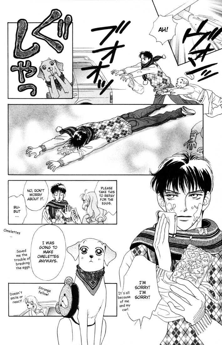 Guru Guru Pon-chan Chapter 7.2 page 5 - Chapter 7.2