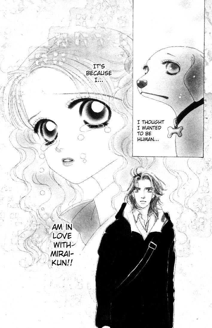 Guru Guru Pon-chan Chapter 8.1 page 1 - Chapter 8.1