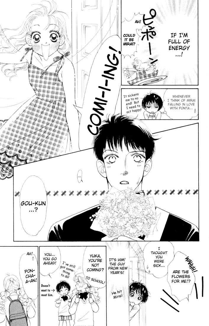 Guru Guru Pon-chan Chapter 8.1 page 10 - Chapter 8.1