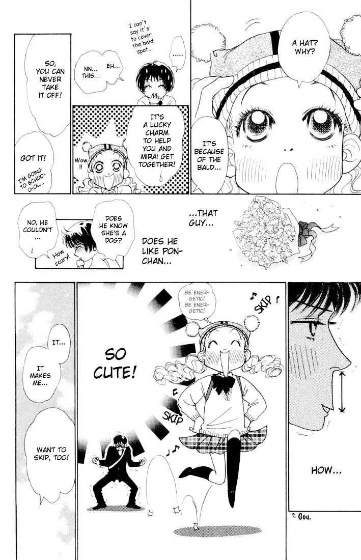 Guru Guru Pon-chan Chapter 8.1 page 11 - Chapter 8.1