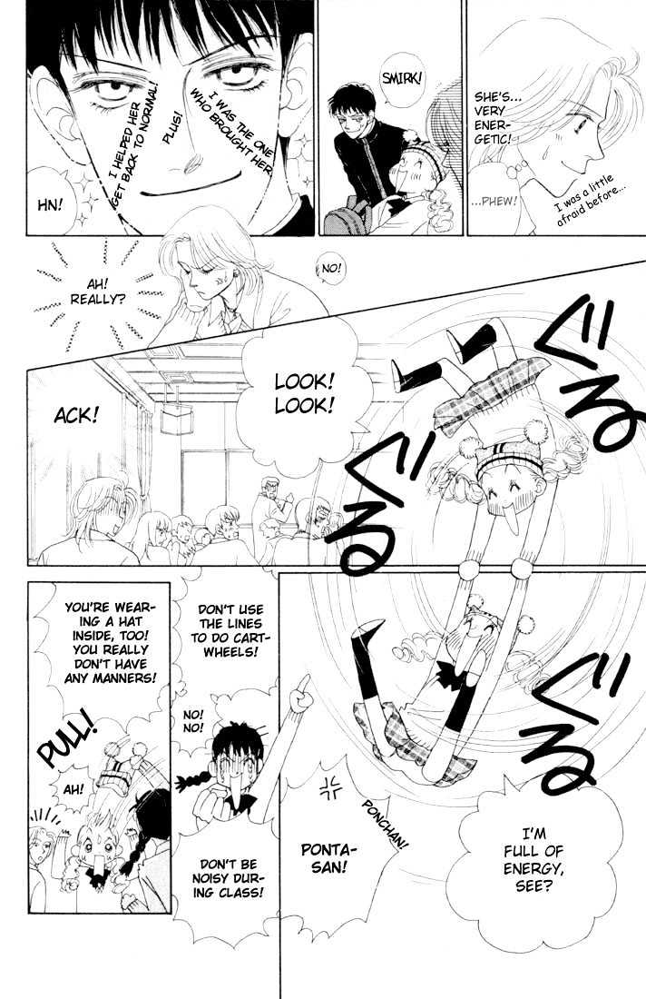 Guru Guru Pon-chan Chapter 8.1 page 13 - Chapter 8.1
