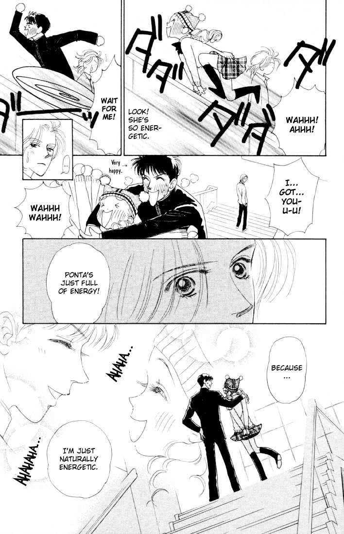 Guru Guru Pon-chan Chapter 8.1 page 16 - Chapter 8.1