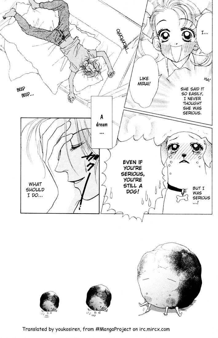 Guru Guru Pon-chan Chapter 8.1 page 4 - Chapter 8.1