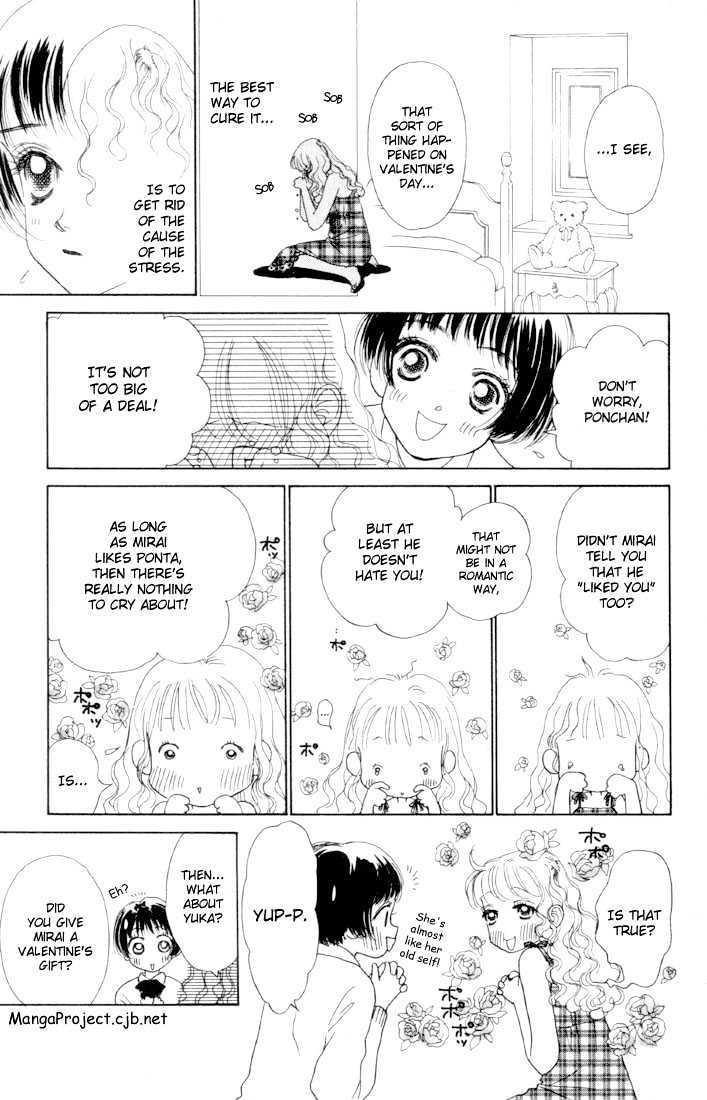 Guru Guru Pon-chan Chapter 8.1 page 8 - Chapter 8.1
