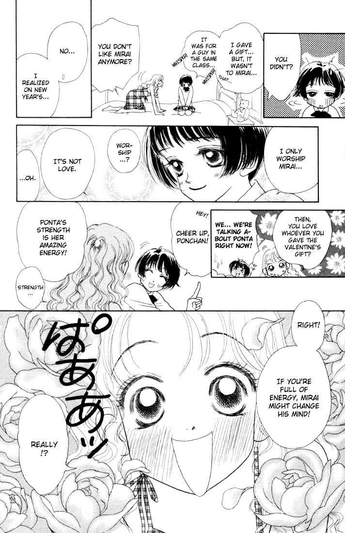 Guru Guru Pon-chan Chapter 8.1 page 9 - Chapter 8.1
