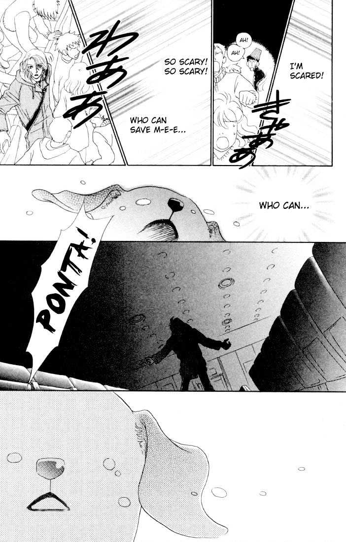 Guru Guru Pon-chan Chapter 8.2 page 10 - Chapter 8.2