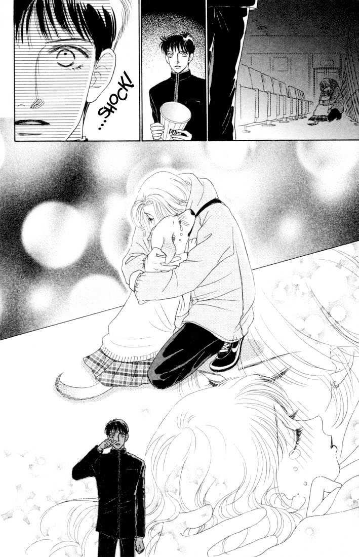 Guru Guru Pon-chan Chapter 8.2 page 13 - Chapter 8.2