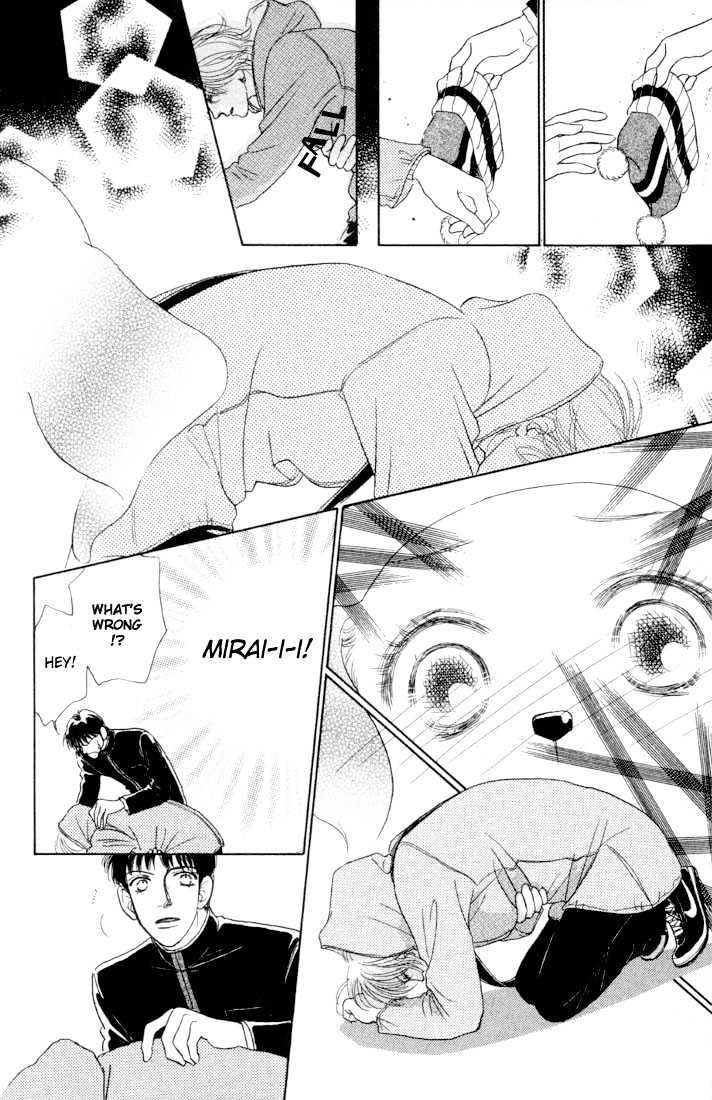 Guru Guru Pon-chan Chapter 8.2 page 15 - Chapter 8.2