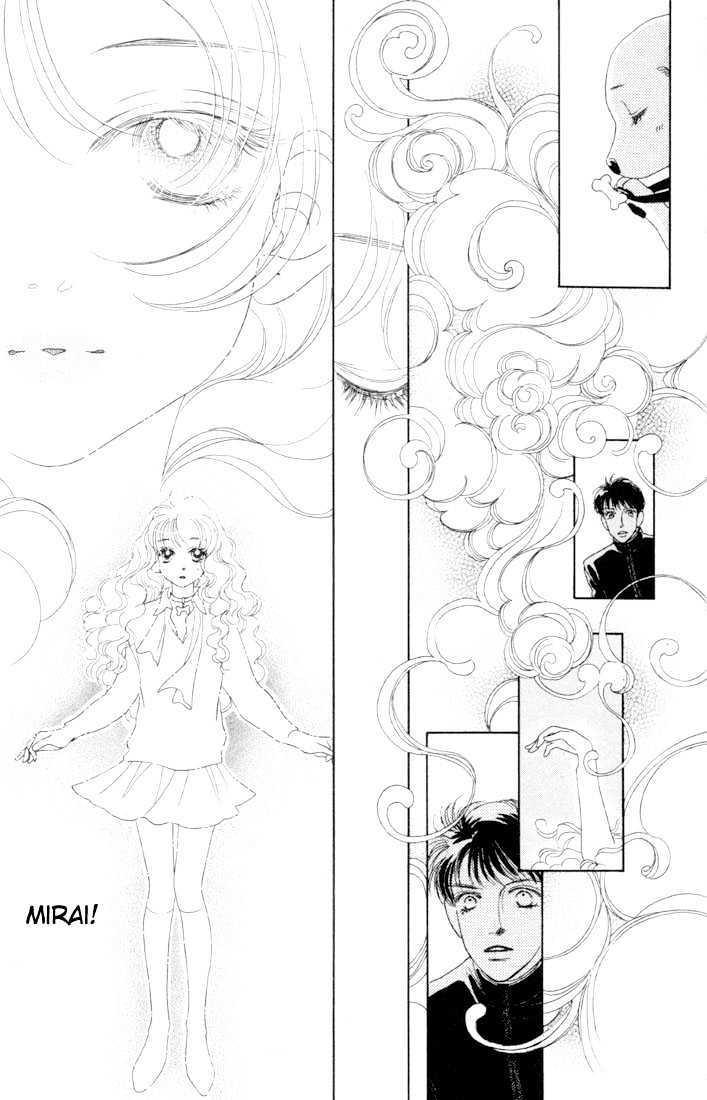 Guru Guru Pon-chan Chapter 8.2 page 16 - Chapter 8.2