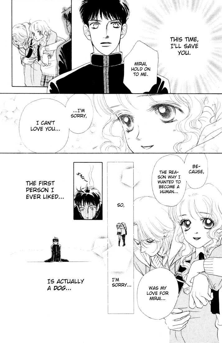 Guru Guru Pon-chan Chapter 8.2 page 17 - Chapter 8.2