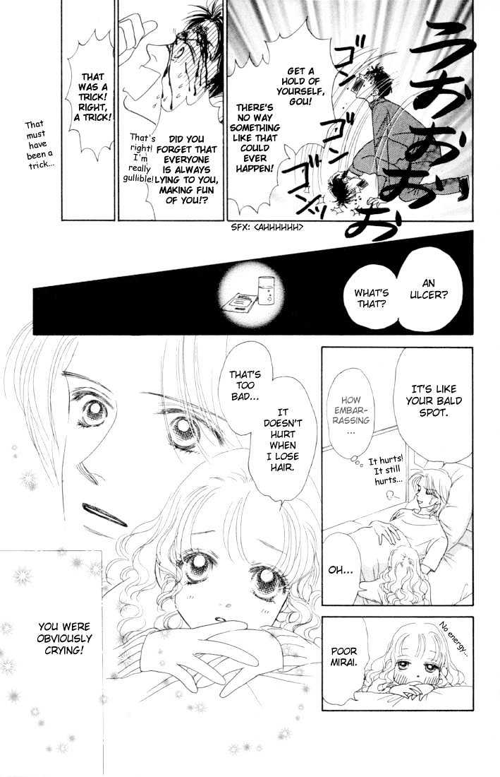 Guru Guru Pon-chan Chapter 8.2 page 18 - Chapter 8.2