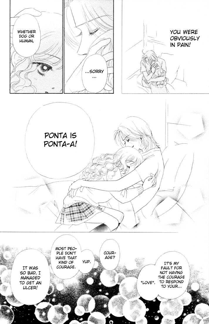 Guru Guru Pon-chan Chapter 8.2 page 19 - Chapter 8.2