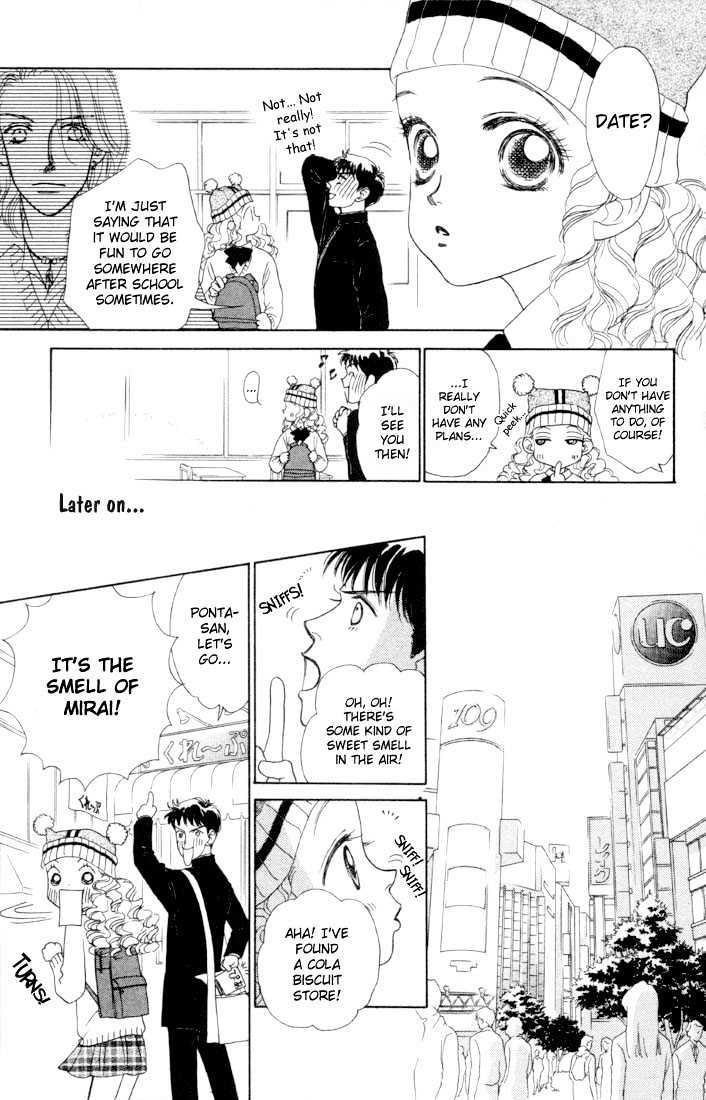 Guru Guru Pon-chan Chapter 8.2 page 2 - Chapter 8.2